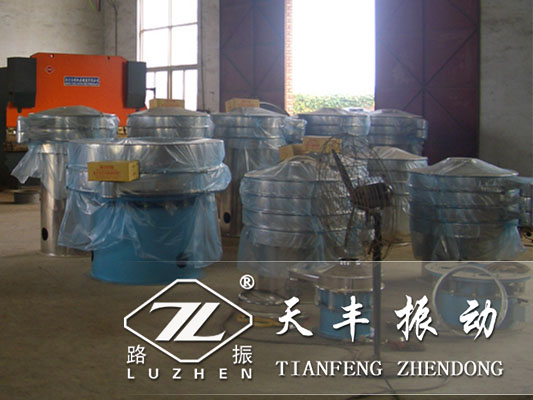 振動篩篩分質(zhì)量不好怎么回事？